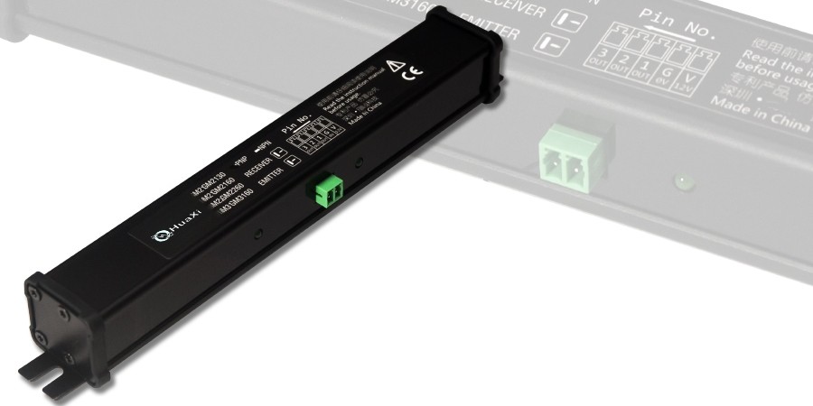 型号：HX-GM2130